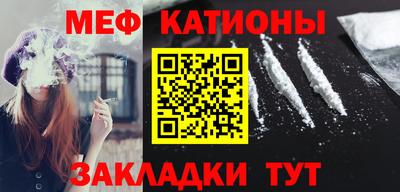 индика Дубна