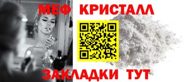 индика Дубна