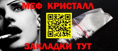 марки lsd Заводоуковск