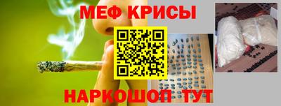 индика Дубна