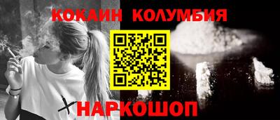 индика Дубна