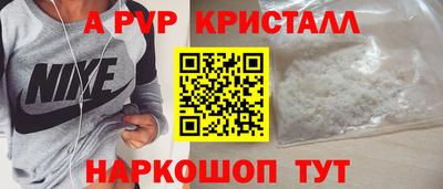 герыч Среднеуральск