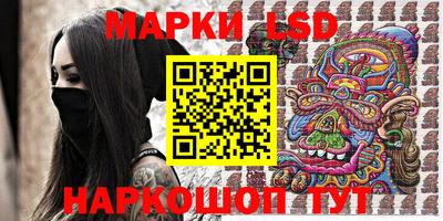 2c-b Донской