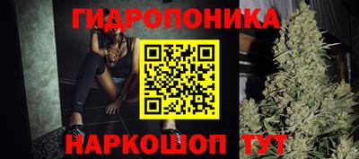 мдма Донецк
