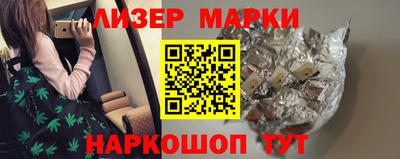 мдма Донецк