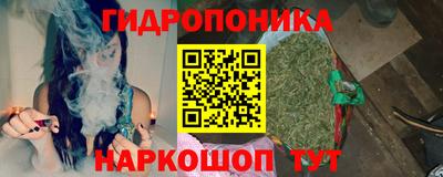 2c-b Донской