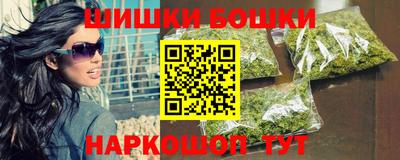 2c-b Донской