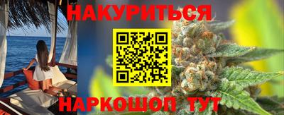 2c-b Донской