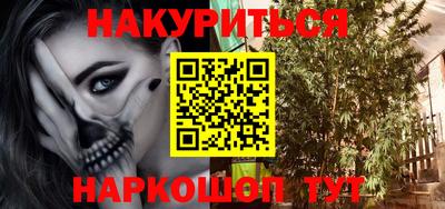 Альфа ПВП Заволжье