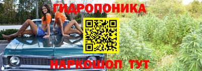 мдма Донецк