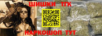 мдма Донецк