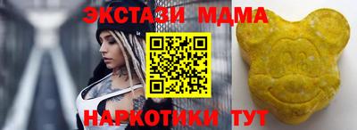 2c-b Донской