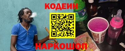 индика Дубна