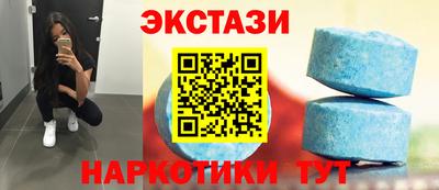 2c-b Донской