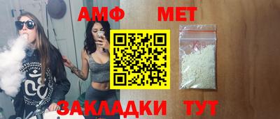 2c-b Донской