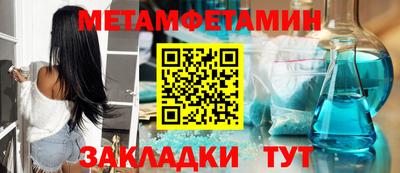 индика Дубна