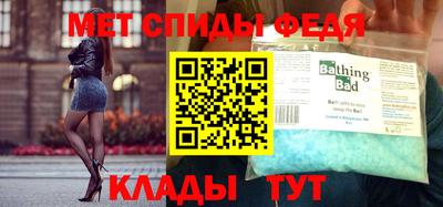 индика Дубна