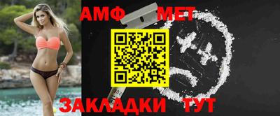мдма Донецк