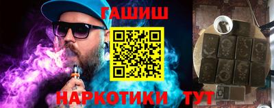Альфа ПВП Заволжье