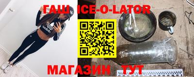 2c-b Донской