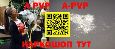 индика Дубна