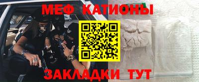 индика Дубна